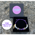 Load image into Gallery viewer, Seventh/Crown Chakra Bracelet
