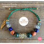Load image into Gallery viewer, Attraction | GOLD (Green Bracelet)

