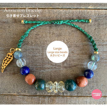Attraction | GOLD PREMIUM (Green Bracelet)