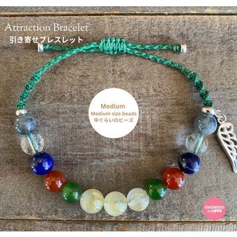 Attraction | GOLD PREMIUM (Green Bracelet)