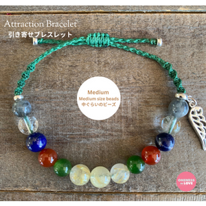 Attraction | GOLD (Green Bracelet)